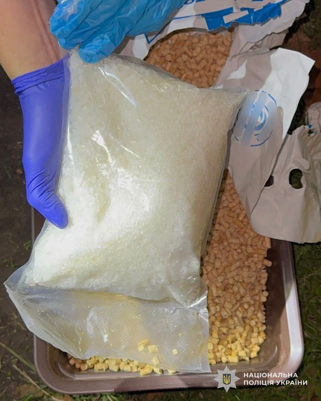 У Кривому Розі чоловік отримав кілограм психотропів через поштомат