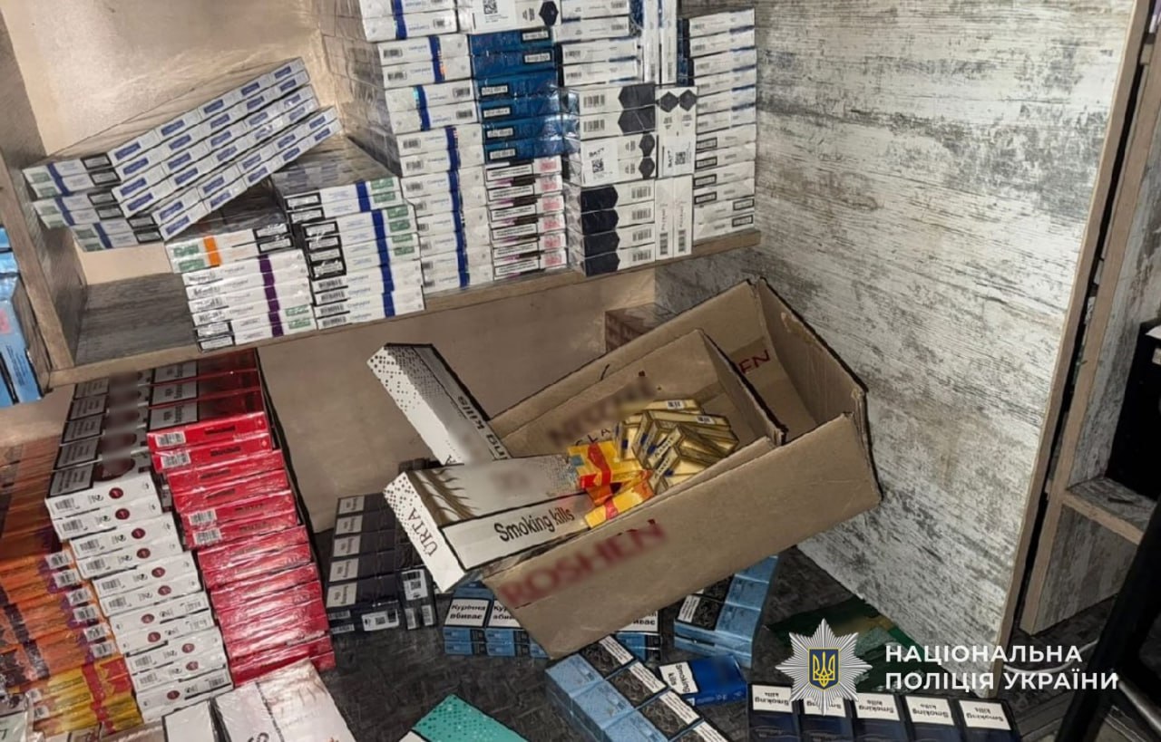 У Кам’янському вилучили цигарок без акцизу майже на 200 тисяч гривень
