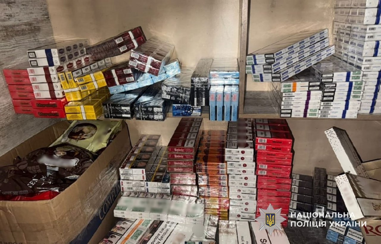 У Кам’янському вилучили цигарок без акцизу майже на 200 тисяч гривень