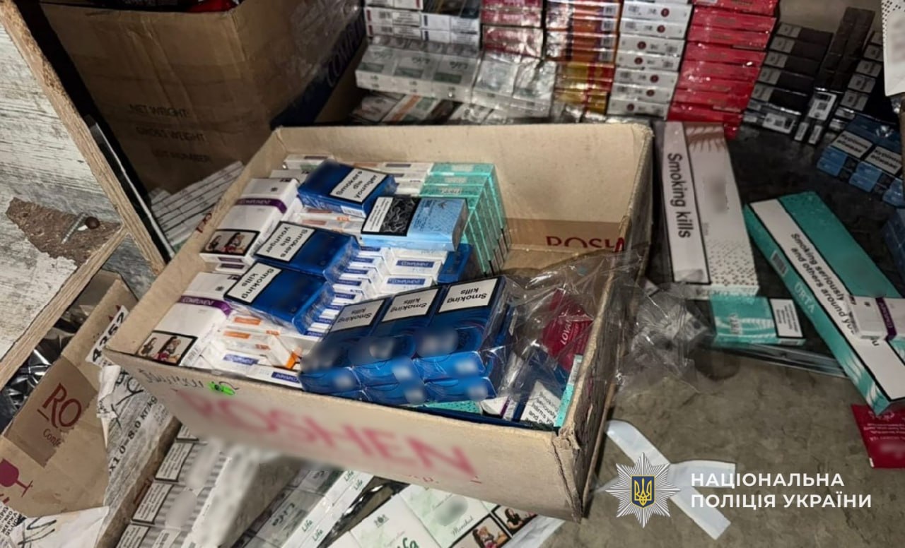 У Кам’янському вилучили цигарок без акцизу майже на 200 тисяч гривень
