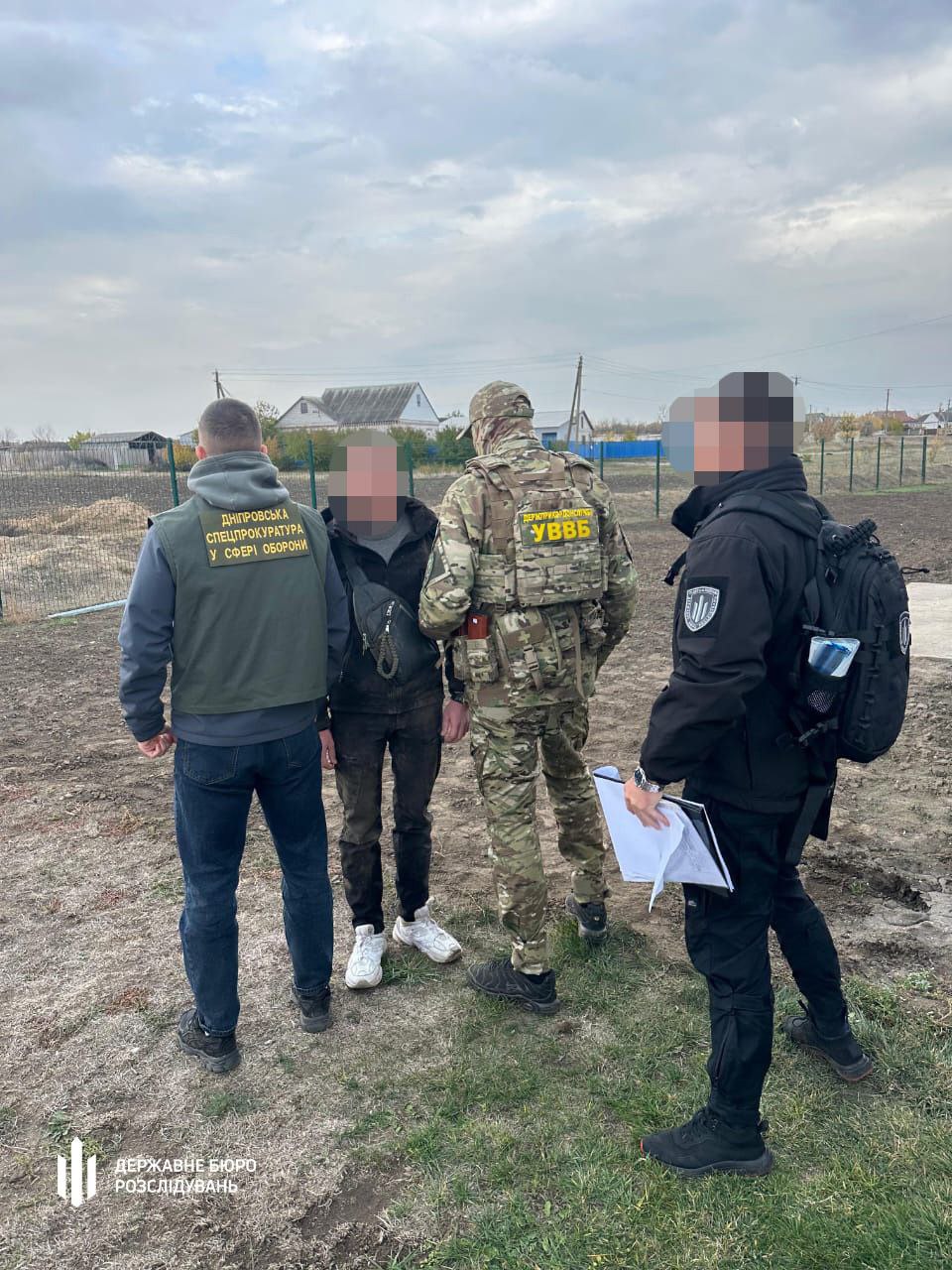 На Дніпровщині затримали прикордонника, який за гроші «влаштовував» знайомого у тил