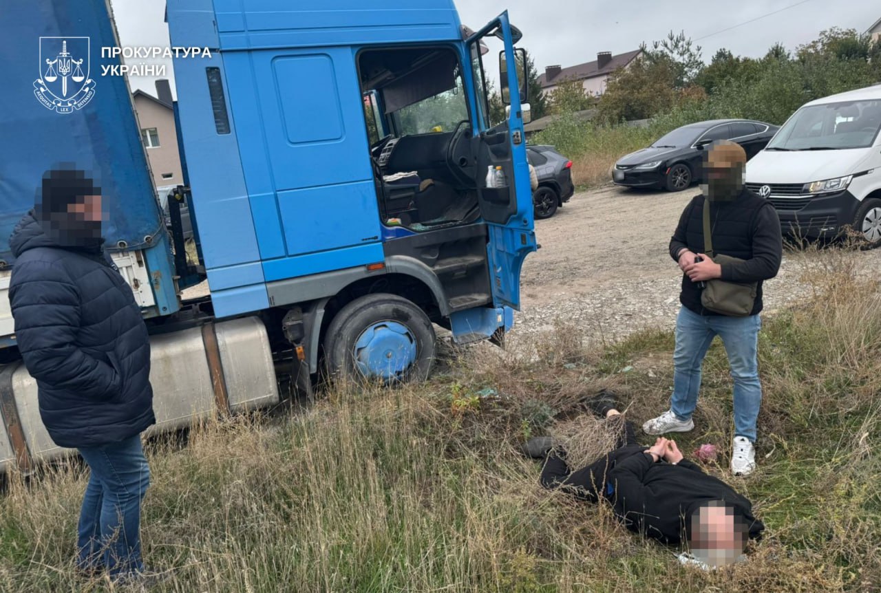 У Дніпрі затримали двох чоловіків, які передавали ФСБ координати критичних об’єктів міста