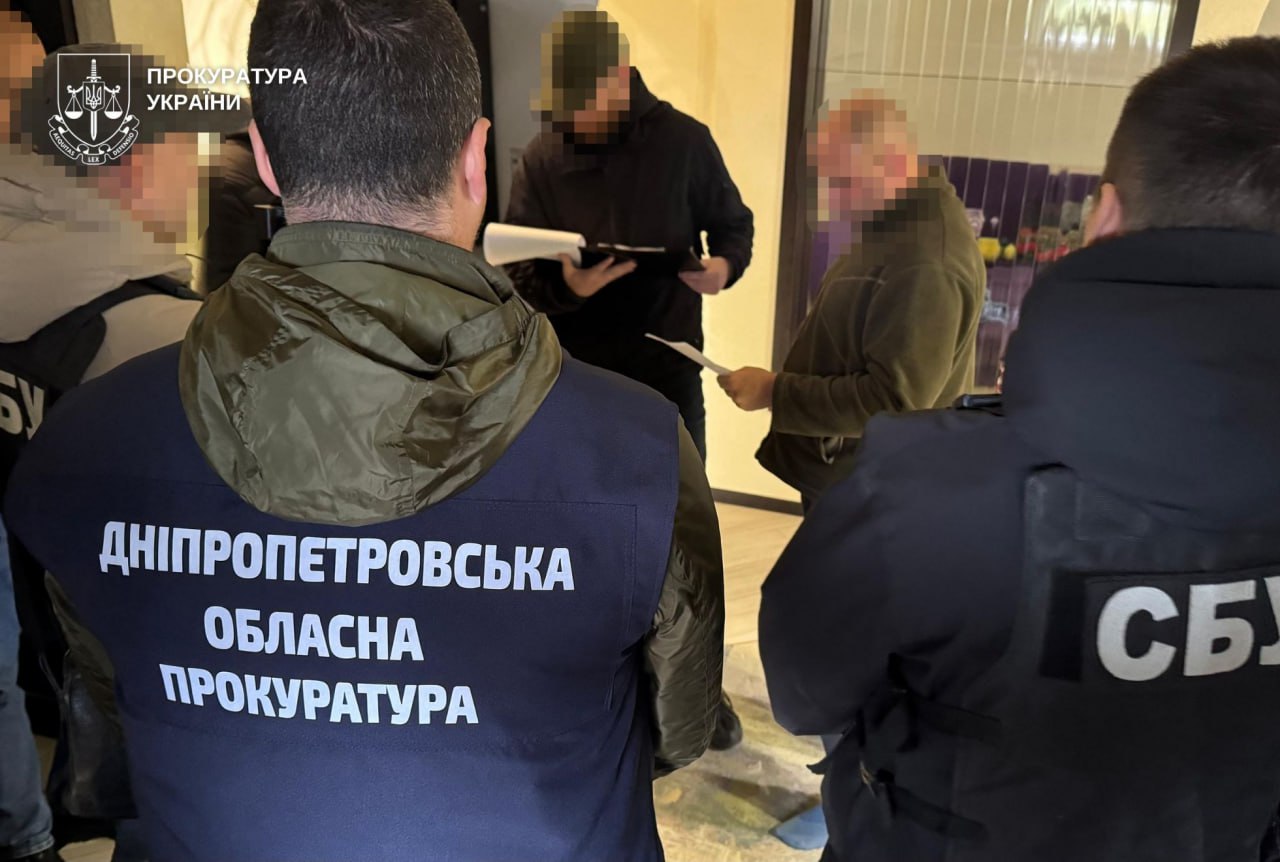 У Дніпрі затримали двох чоловіків, які передавали ФСБ координати критичних об’єктів міста