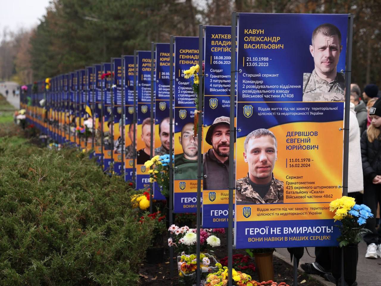 У Кривому Розі відкрили п’яту Алею Слави – увічнено імена 324 Героїв