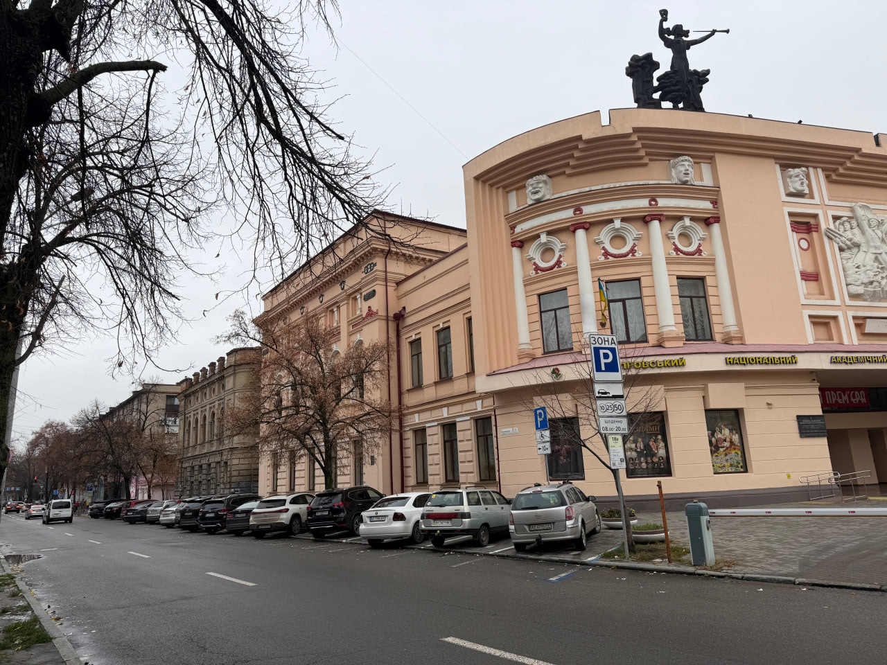 Історія під завалами: у центрі Дніпра обвалилася пам’ятка національного значення