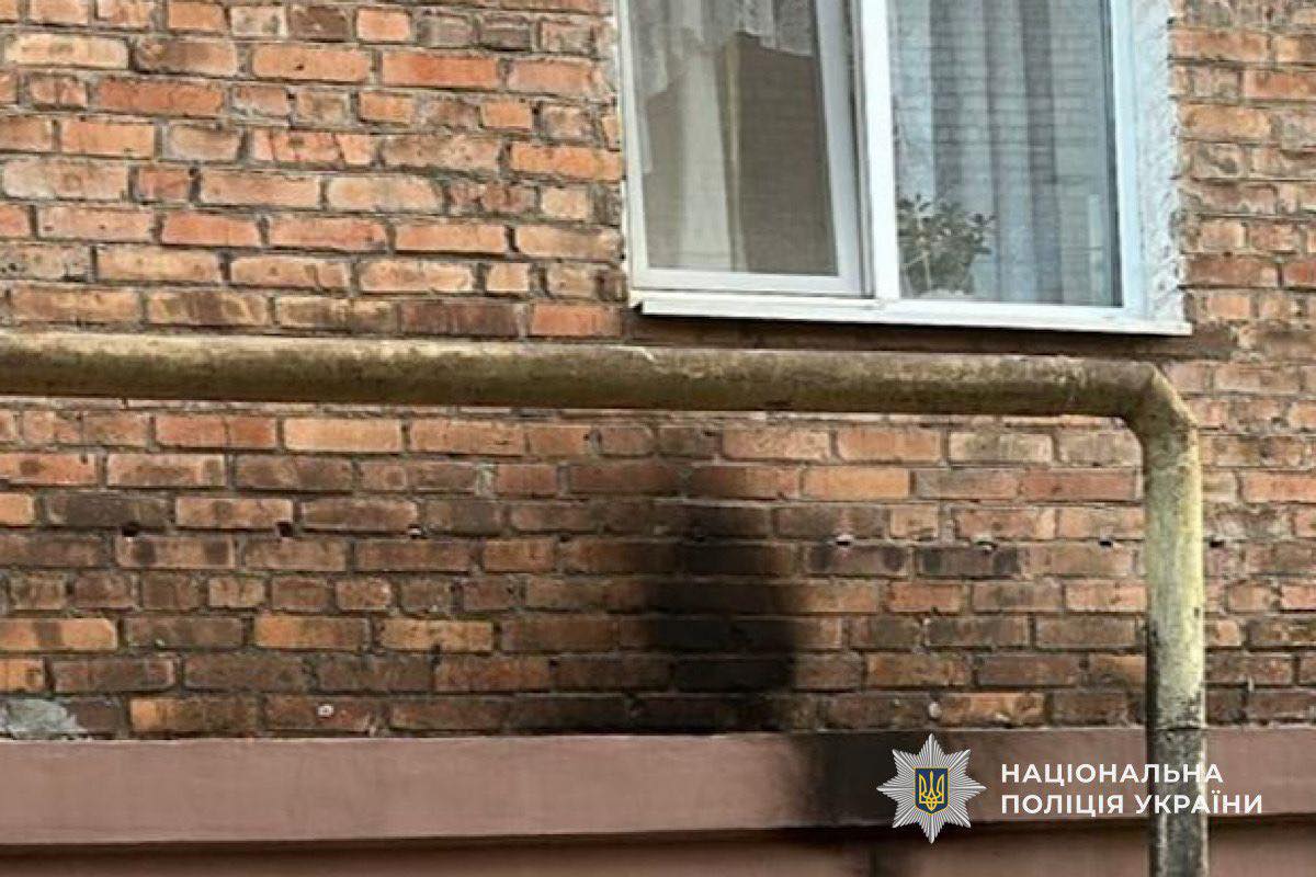 Натисни щоб дізнатись більше про: У Кривому Розі чоловіка засудили до 4 років за підпал будинку знайомої