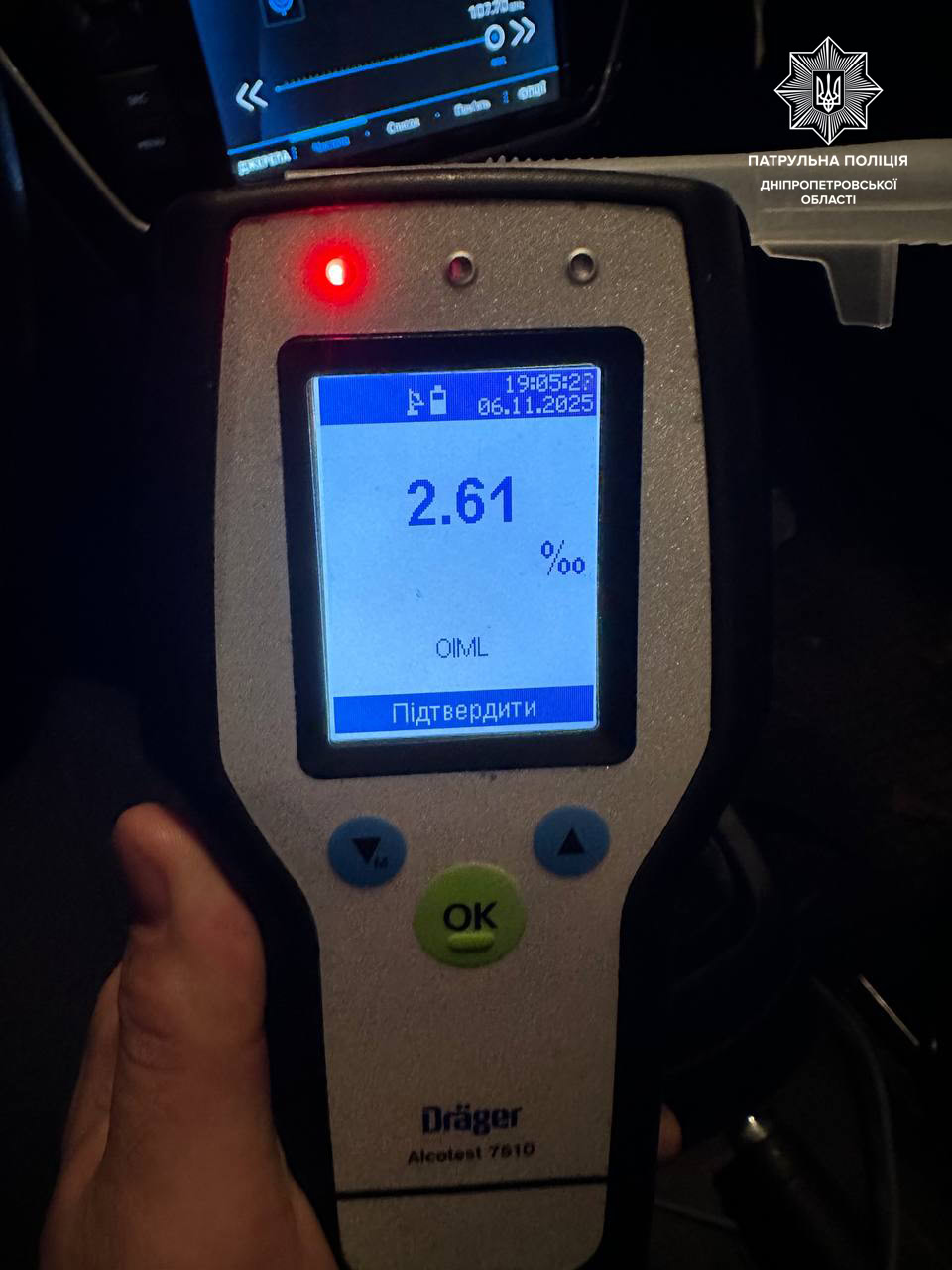 Нетверезий водій спричинив ДТП у Дніпрі: патрульні оформили два протоколи