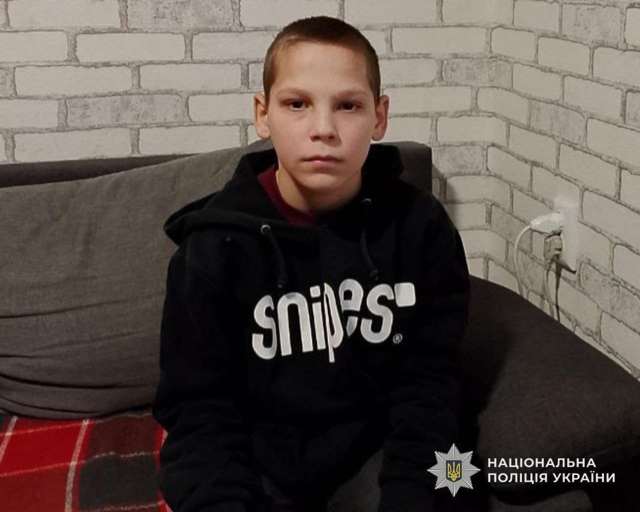 На Дніпровщині розшукують 13-річних близнюків, які пішли з дому понад тиждень тому
