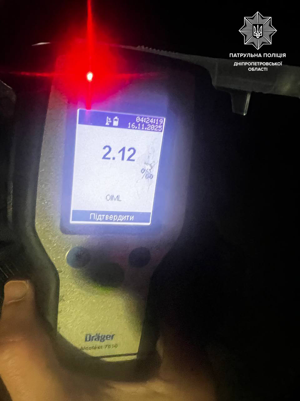 У Дніпрі затримали нетверезого кермувальника, який ніколи не мав посвідчення водія