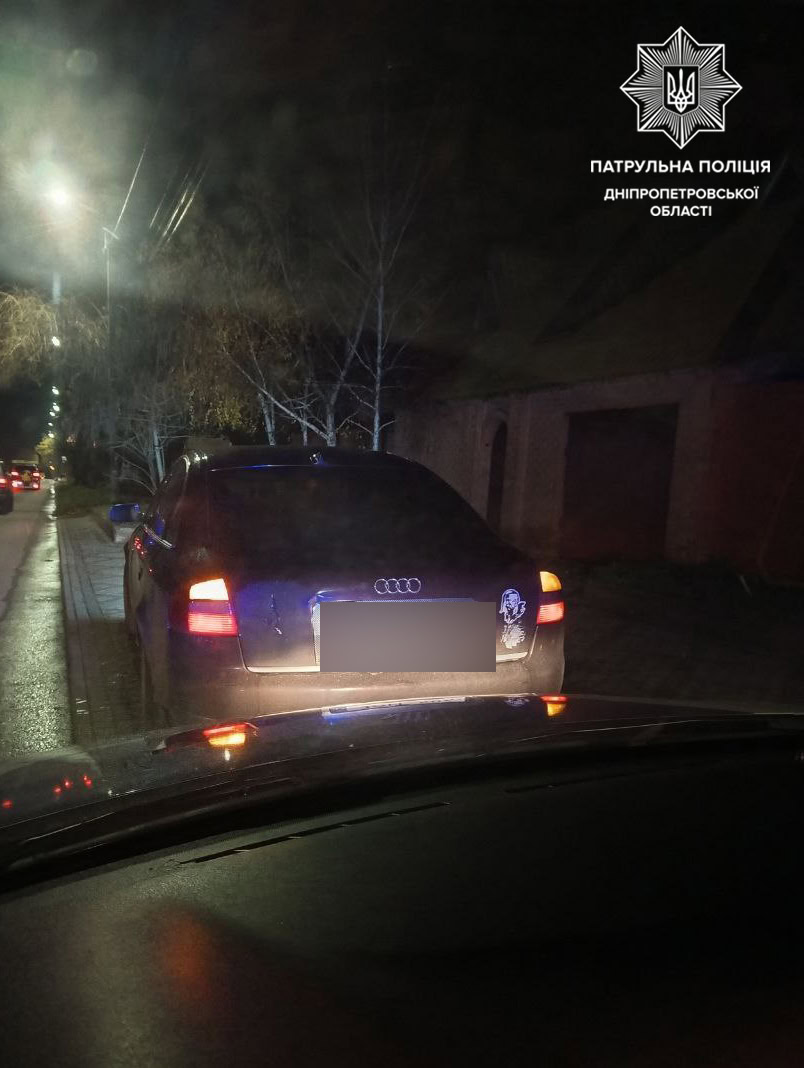 Патрульні Дніпра зупинили водіїв без прав: обидва мали ознаки наркотичного сп’яніння