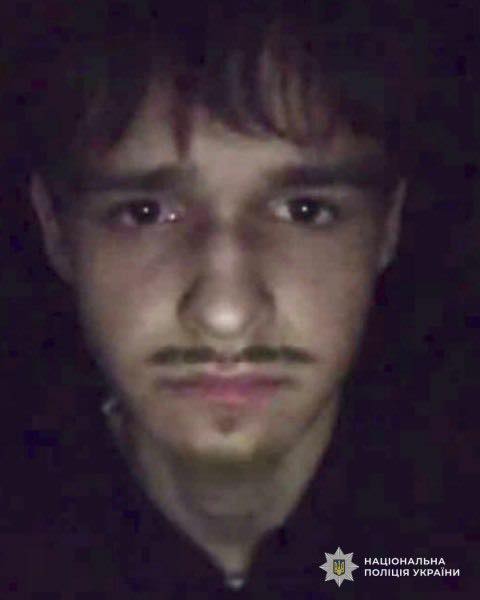 Натисни щоб дізнатись більше про: У Кривому Розі знайшли мертвим 17-річного хлопця, якого шукали понад дві доби