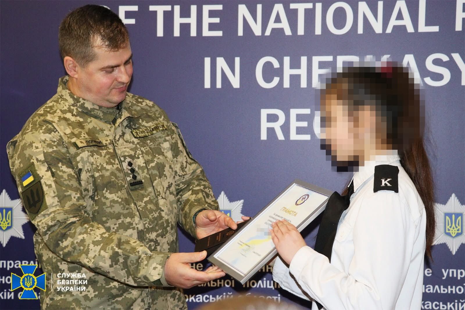 Юнак з Дніпровщини зірвав спробу ФСБ завербувати його і отримав нагороду