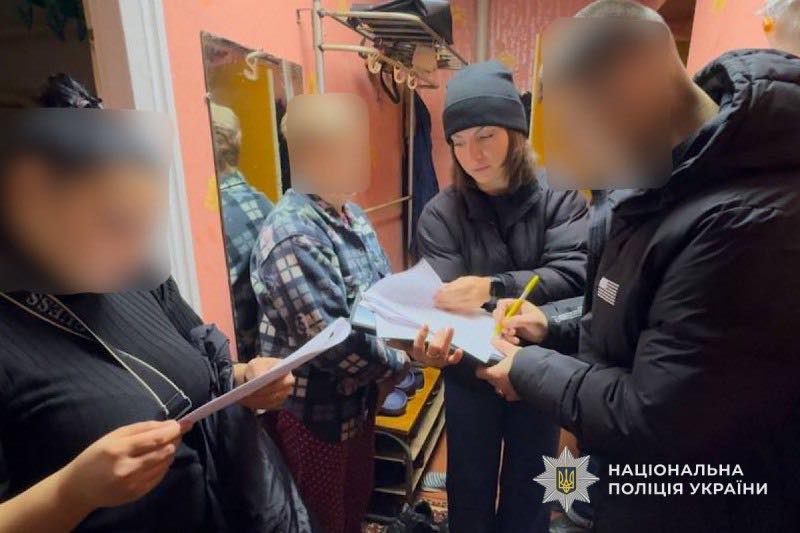 Під виглядом поліцейської: шахрайка ошукувала людей у Кривому Розі