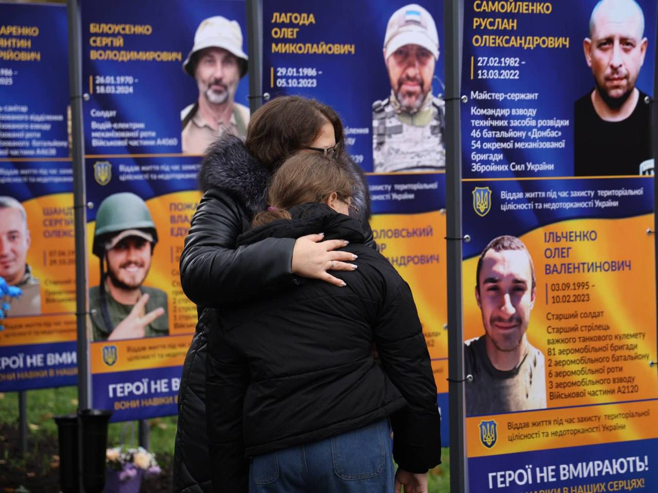 У Кривому Розі відкрили п’яту Алею Слави – увічнено імена 324 Героїв