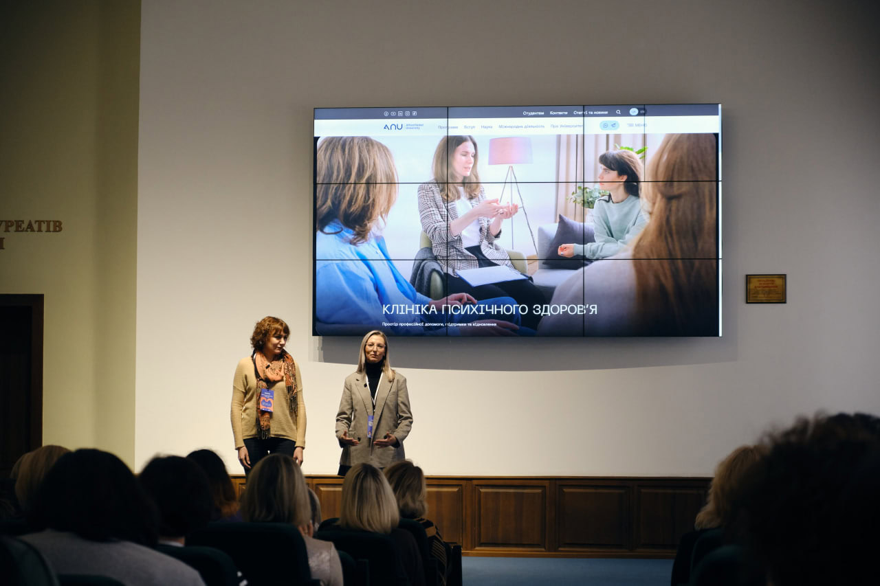 У Дніпрі на форумі з ментального здоров’я створили інтерактивну мапу України