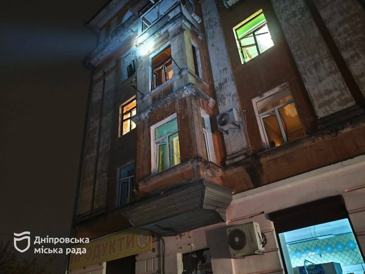 Сотня вибитих вікон: наслідки атаки дронами по Дніпру