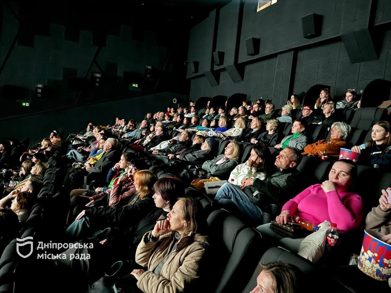 У Дніпрі стартував фестиваль патріотичного кіно «Наша земля»