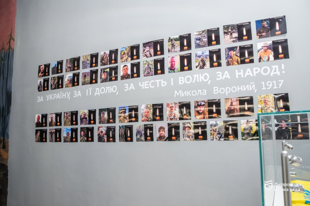 У Дніпрі відкрили оновлений Музей Надпоріжжя: історія поруч із реаліями війни