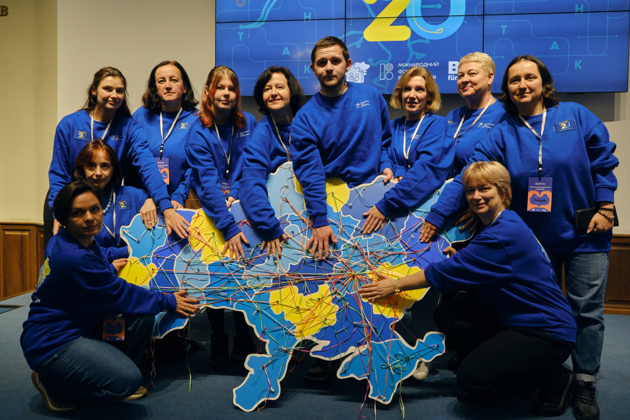 У Дніпрі на форумі з ментального здоров’я створили інтерактивну мапу України