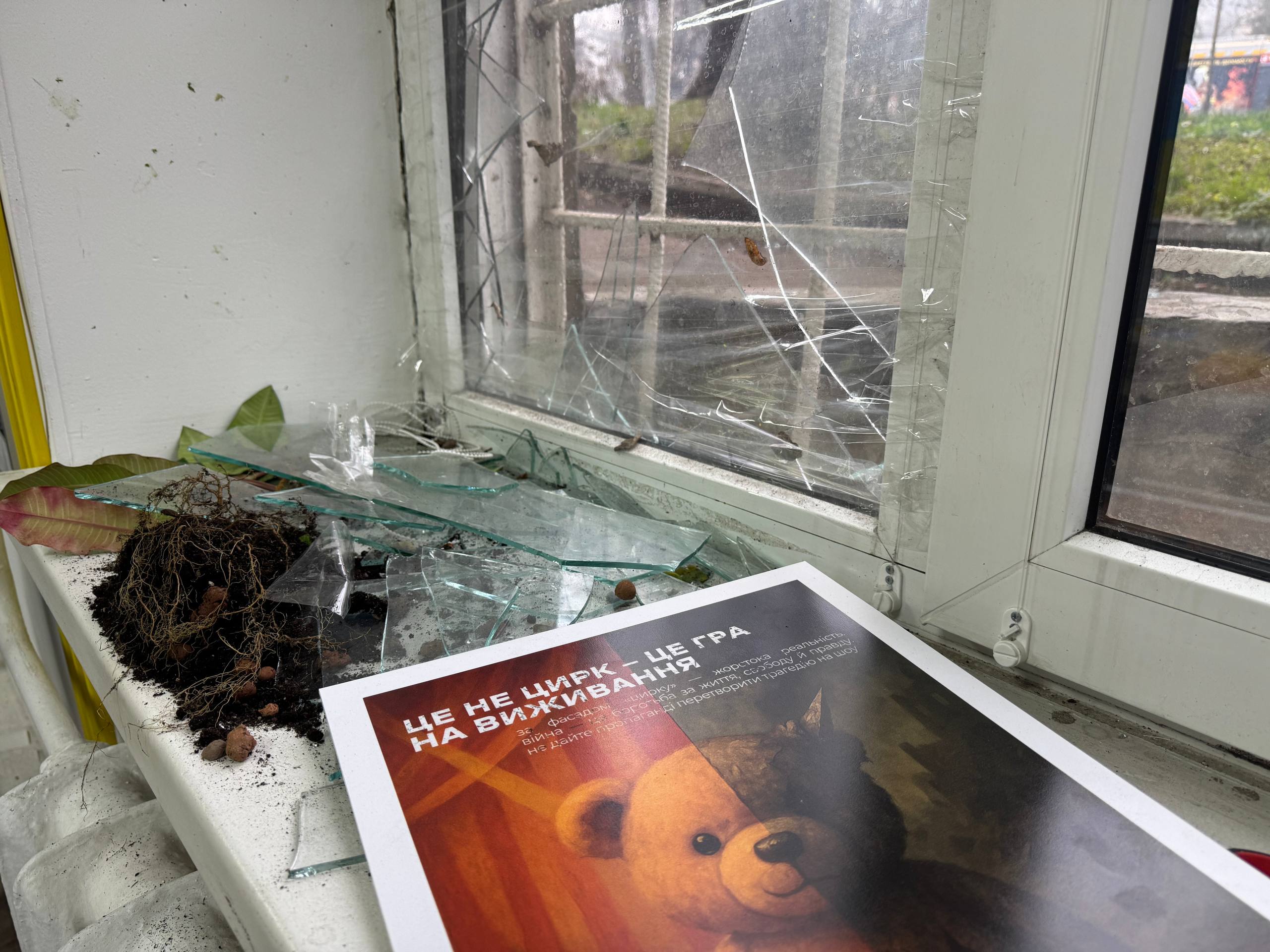 Дніпро після нічної шахедної атаки – тривають роботи з ліквідації наслідків