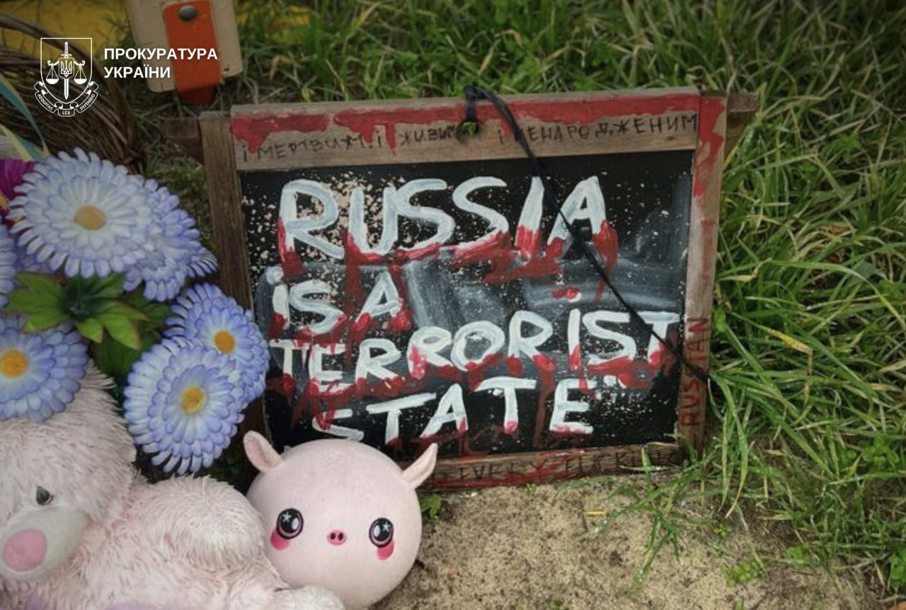 Удар по дитячому майданчику у Кривому Розі: підозру оголосили чотирьом генералам РФ