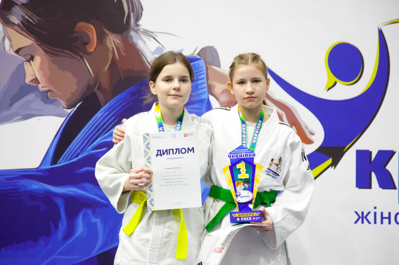 Дзюдоїстки з Дніпровщини вибороли 42 медалі на Всеукраїнському турнірі
