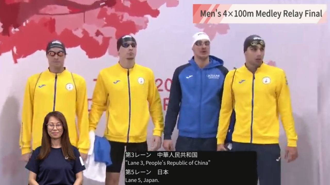 Срібло у плаванні та золото в карате: спортсмени з Дніпровщини здобули нові нагороди на Дефлімпіаді