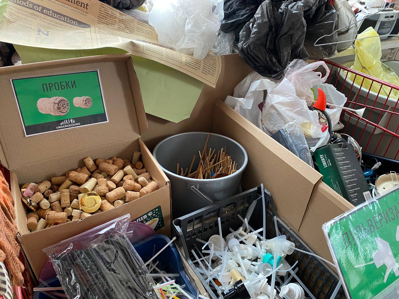 «Underground Дніпро» на межі виживання: як врятувати єдиний екохаб міста?