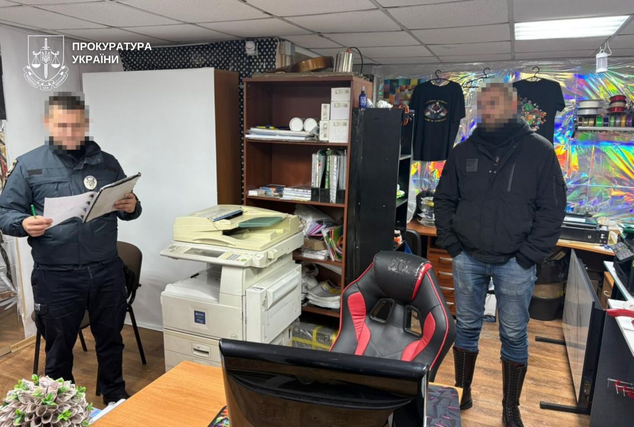 Понад 50 млн грн збитків: у Дніпрі викрили схему незаконного списання коштів з депозитів