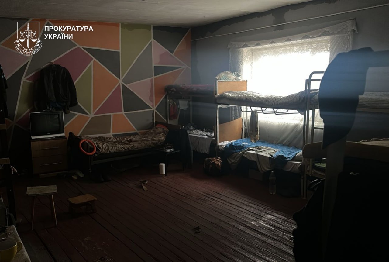 Натисни щоб дізнатись більше про: Утримували насильно майже 300 людей: на Дніпровщині викрили мережу реабцентрів