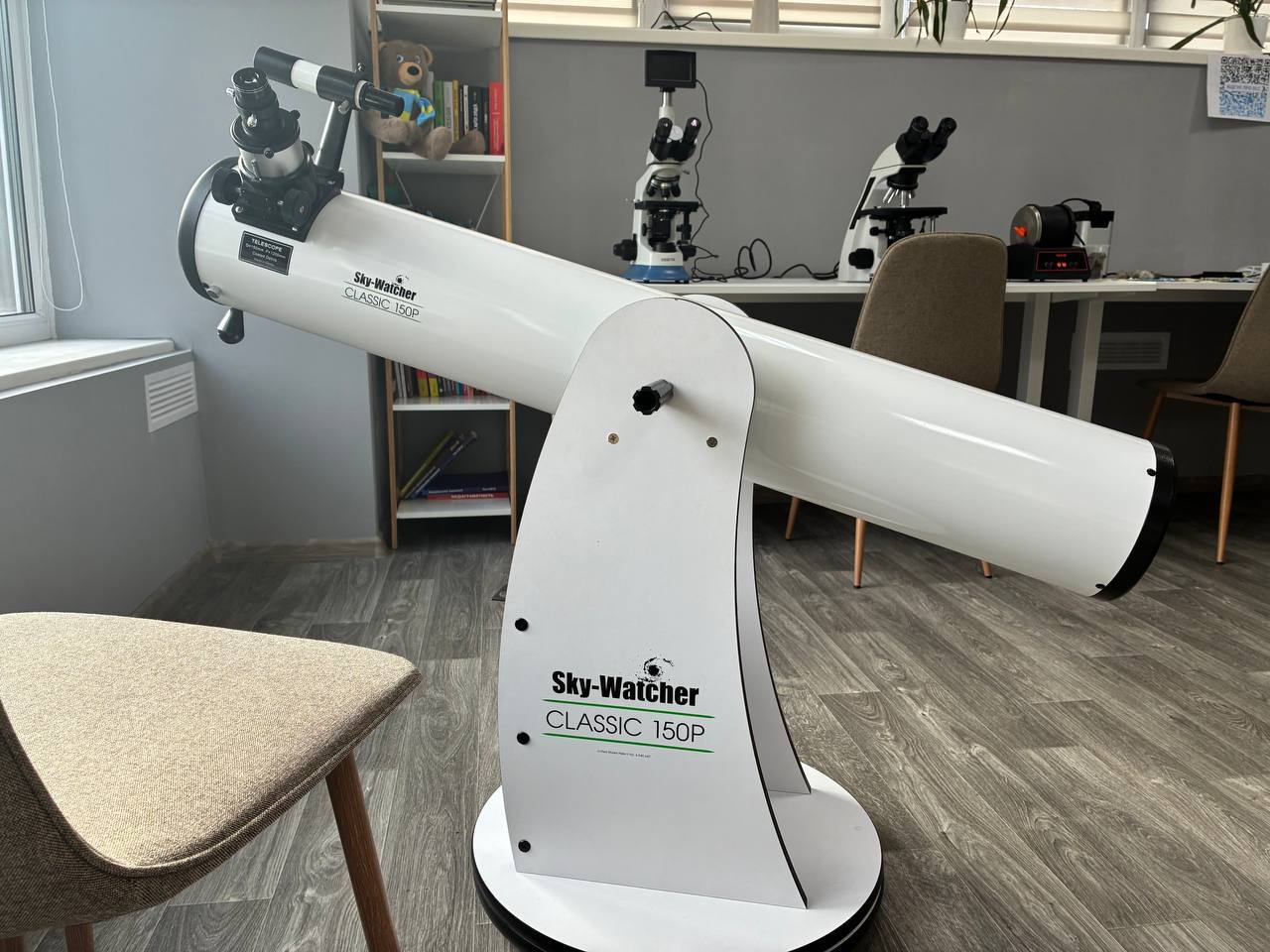 Перший в Україні: у Кривому Розі відкрили Цифровий освітній центр для педагогів