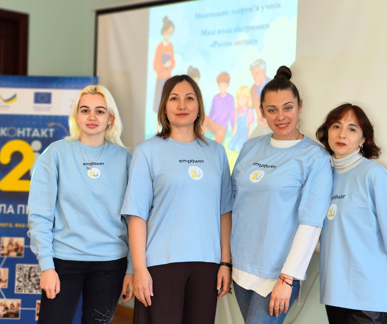 Від артпрактик до гри «Кайдашева сімʼя»: у Дніпрі є проєкт, відкритий для кожного