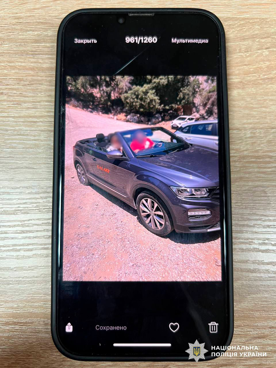 Відрядження до Угорщини обернулося відпусткою в Греції: у Дніпрі викрили депутата