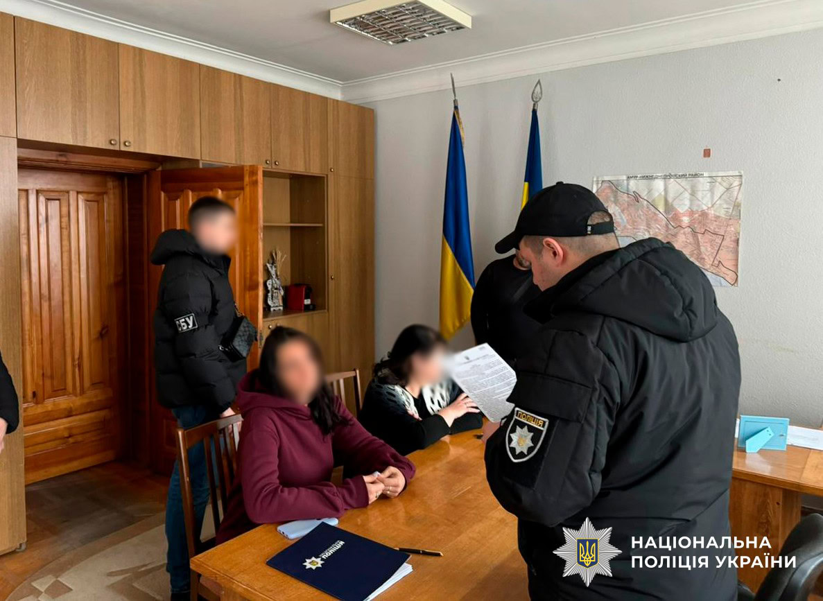 Відрядження до Угорщини обернулося відпусткою в Греції: у Дніпрі викрили депутата