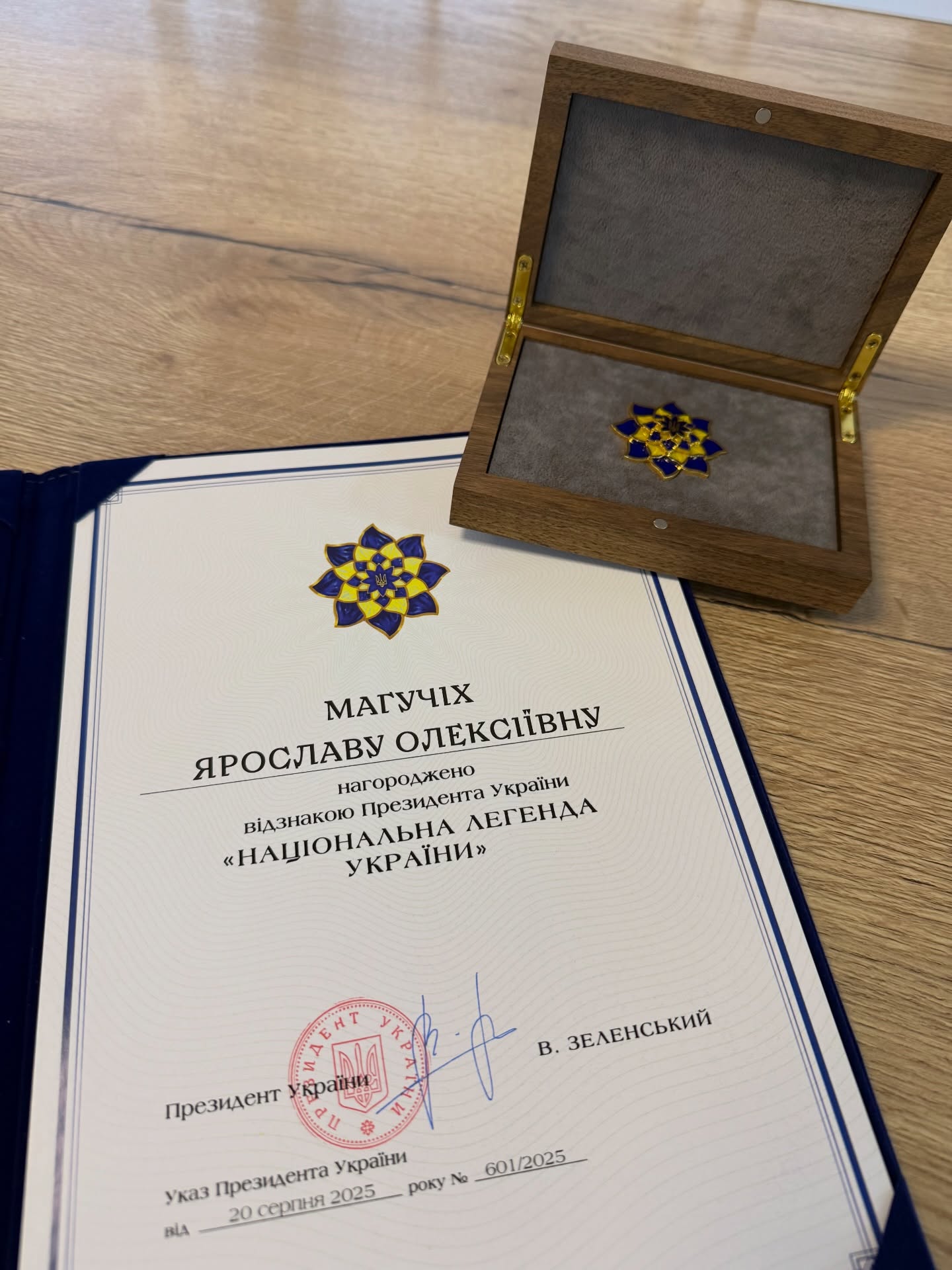 Дніпровська легкоатлетка Ярослава Магучіх отримала відзнаку «Національна легенда України»