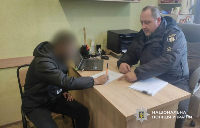 У Кам’янському районі судитимуть 20-річного чоловіка за пограбування на залізничній станції