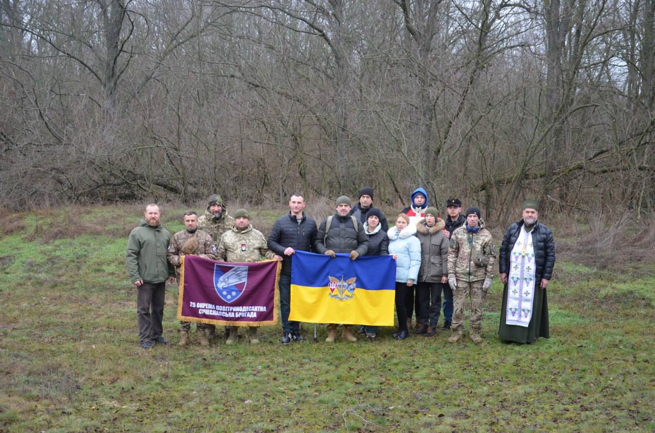 Артефакт часів Голодомору: у Петриківській громаді евакуювали хрест 1933 року