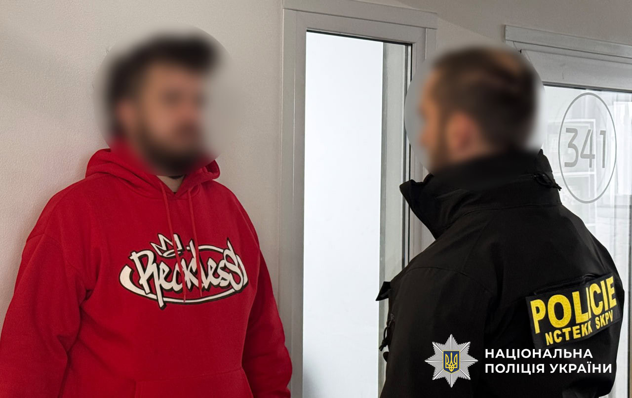 Ошукали громадян ЄС на майже 50 млн грн: у Дніпрі викрили масштабну схему кол-центрів