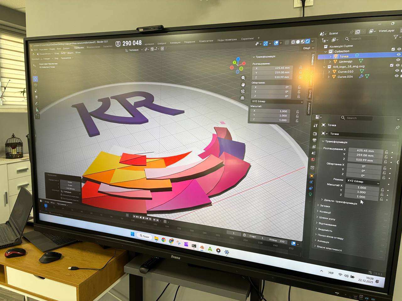 Перший в Україні: у Кривому Розі відкрили Цифровий освітній центр для педагогів