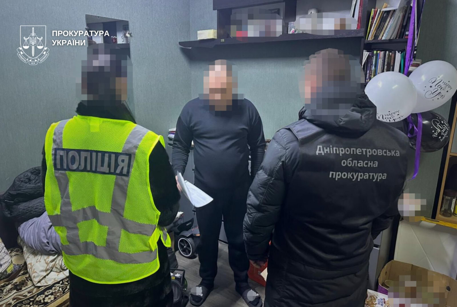 Утримували насильно майже 300 людей: на Дніпровщині викрили мережу реабцентрів