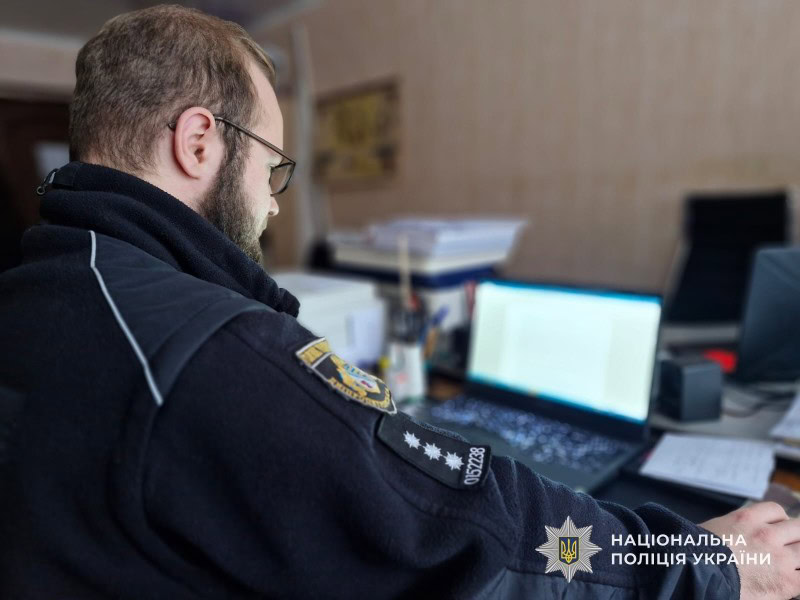 Натисни щоб дізнатись більше про: Наркоторгівля через «закладки»: у Кам’янському судитимуть 25-річного чоловіка