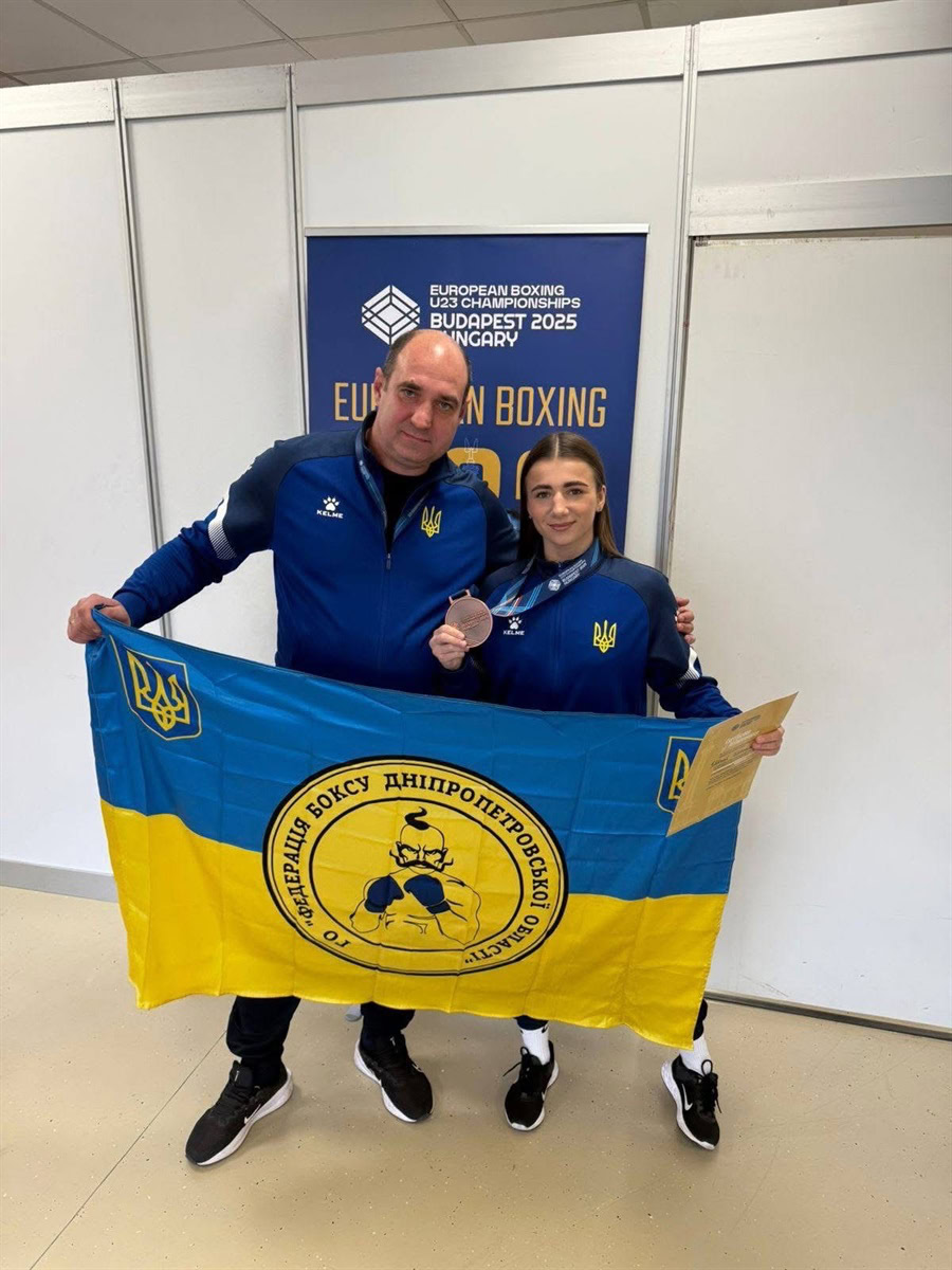 Дніпровська спортсменка виборола бронзу на Чемпіонаті Європи з боксу U23