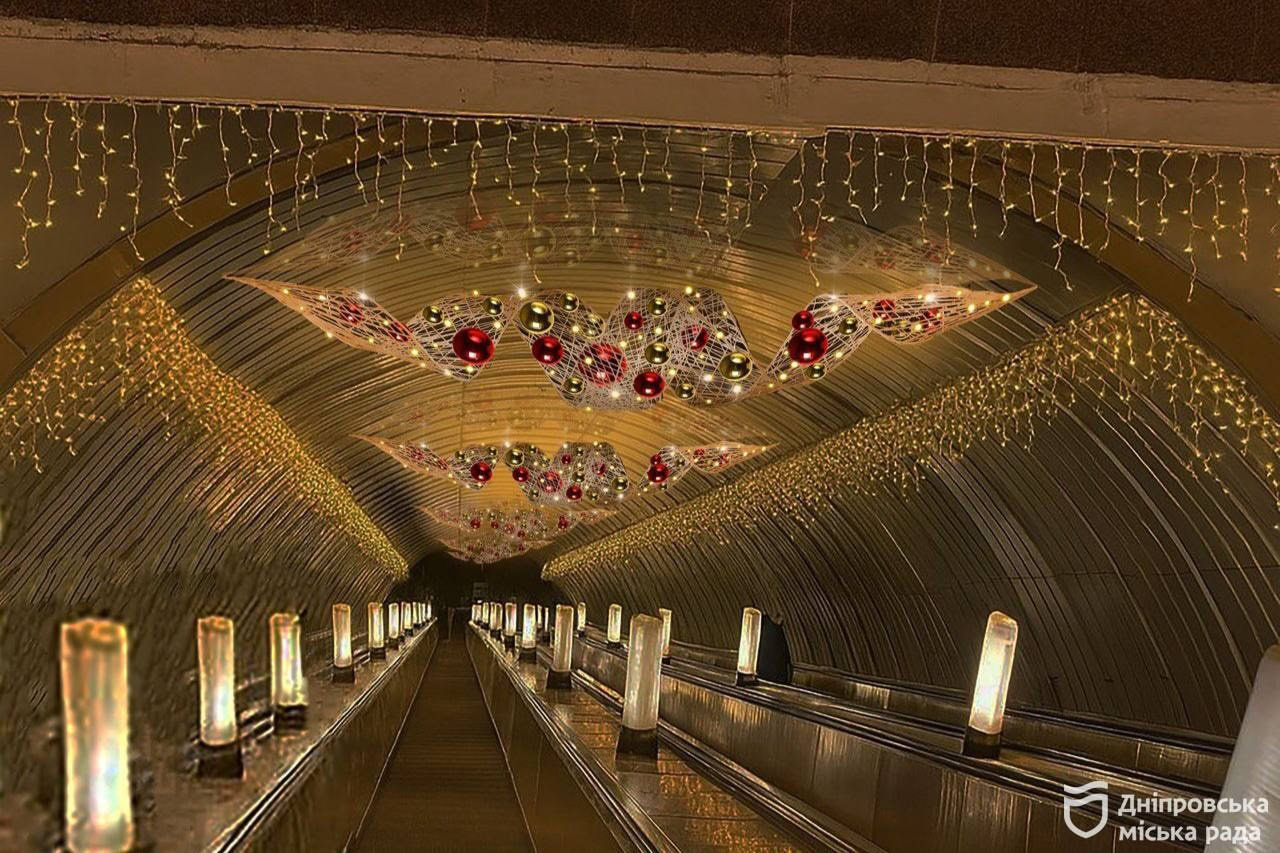 Новорічна казка у метро: у Дніпрі почали встановлювати головну ялинку