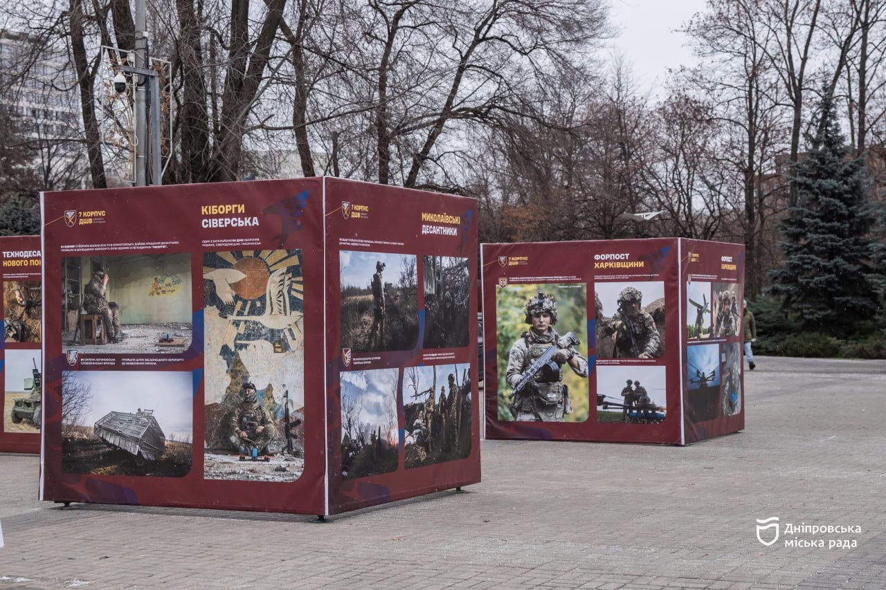 Монументальний Тризуб відкрили у Дніпрі напередодні різдвяно-новорічних свят