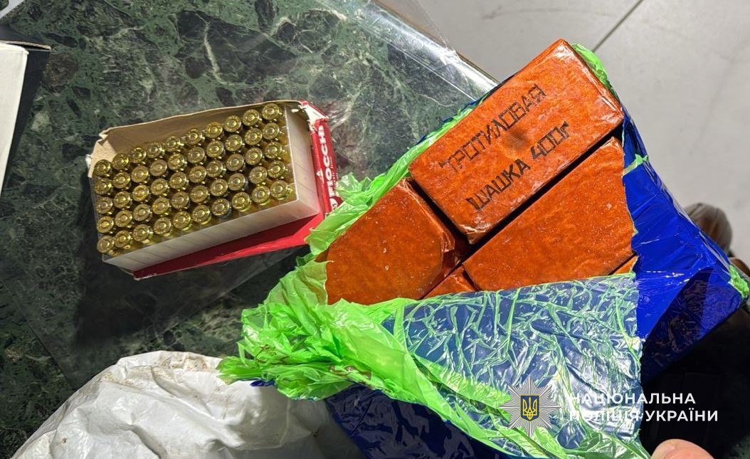 Понад 1,7 млн грн збитків: на Дніпровщині викрили шахрайську схему із земельними ділянками