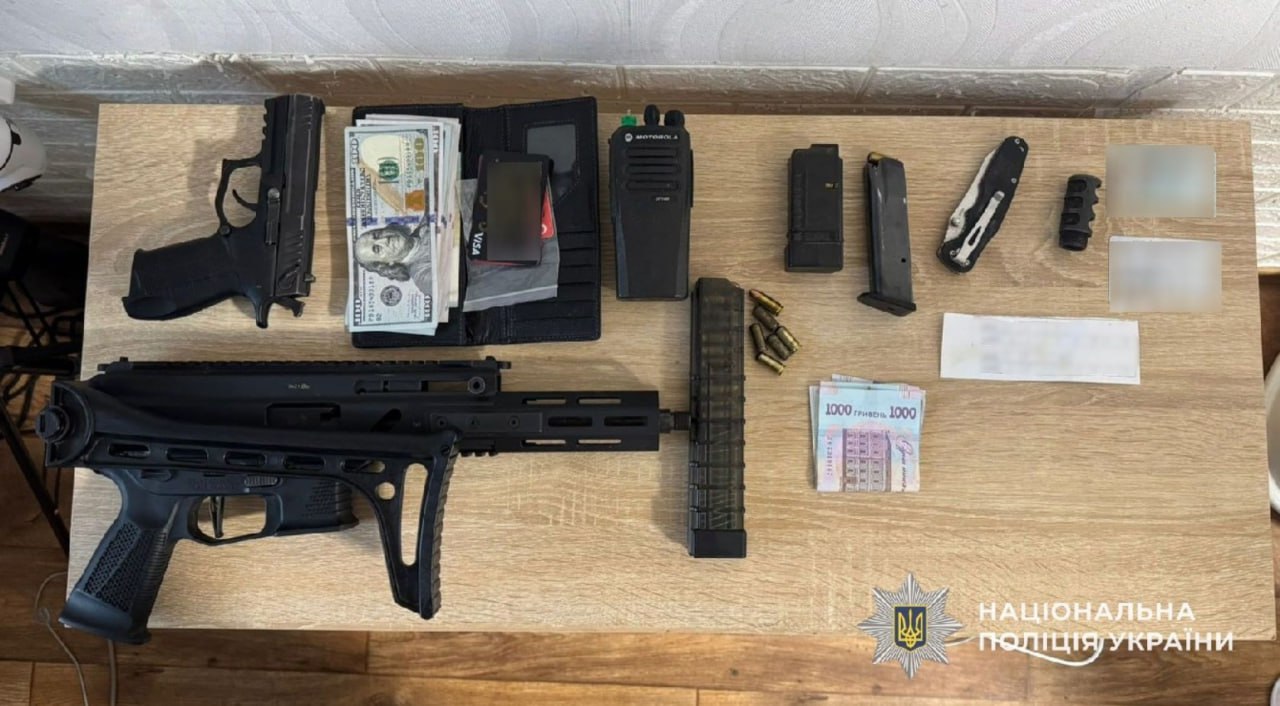 Понад 1,7 млн грн збитків: на Дніпровщині викрили шахрайську схему із земельними ділянками