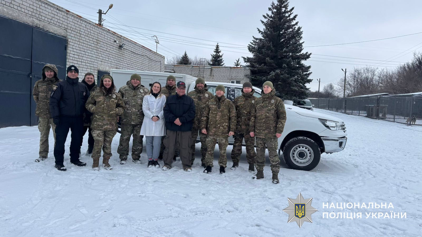 Натисни щоб дізнатись більше про: Американський меценат Говард Баффет передав службових собак для поліції Дніпровщини