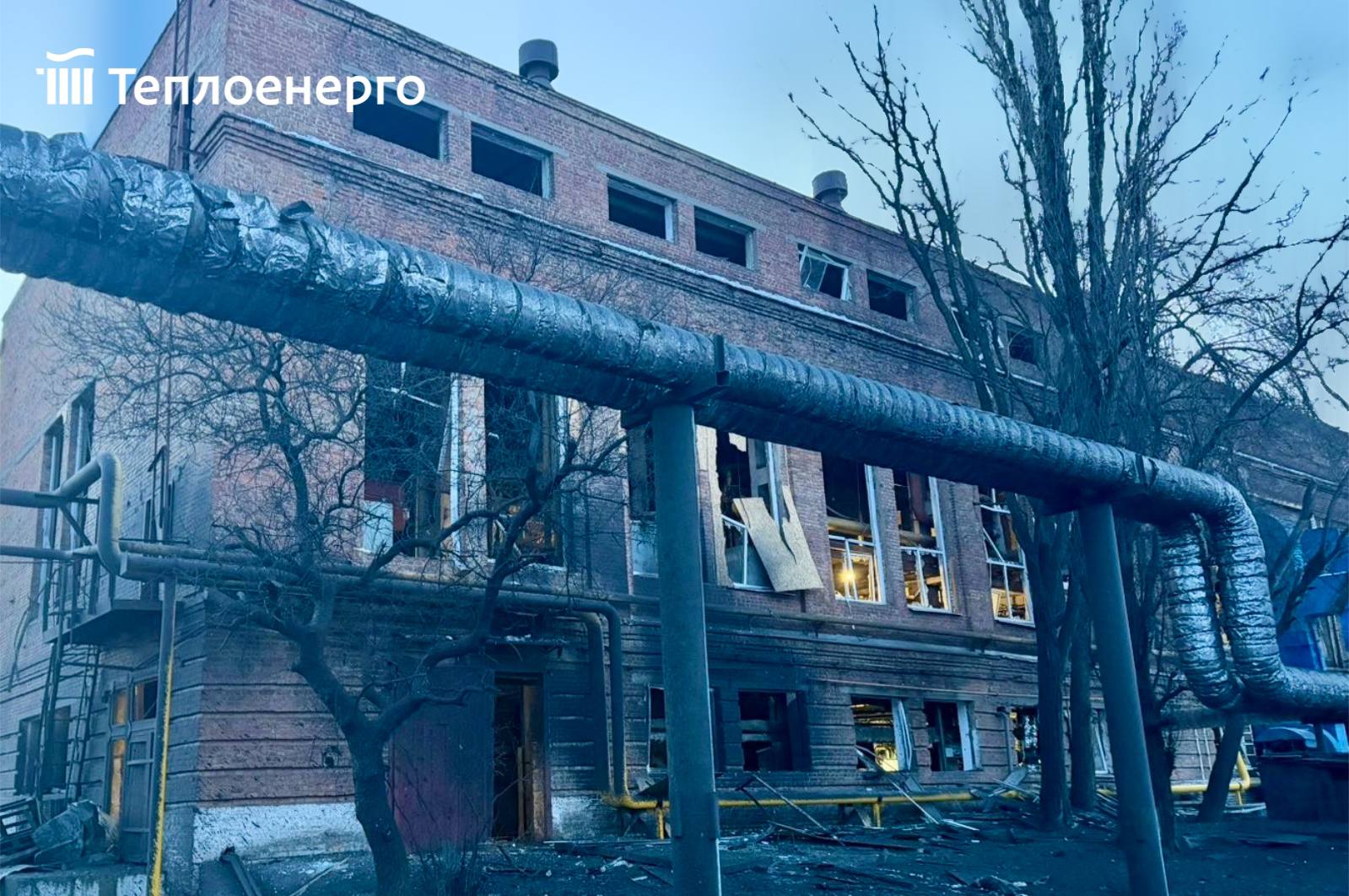 Атака РФ по Дніпру: є постраждалі, пошкоджена котельня, сотні будинків без тепла