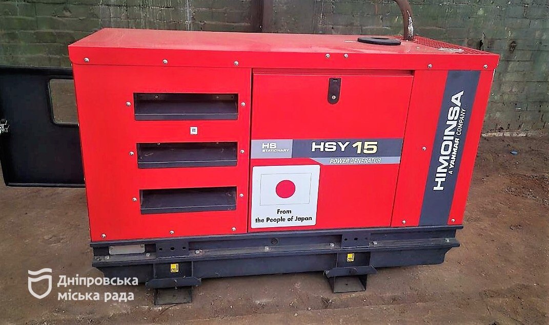 У Дніпрі через знеструмлення і стрибки напруги виходить з ладу теплове обладнання