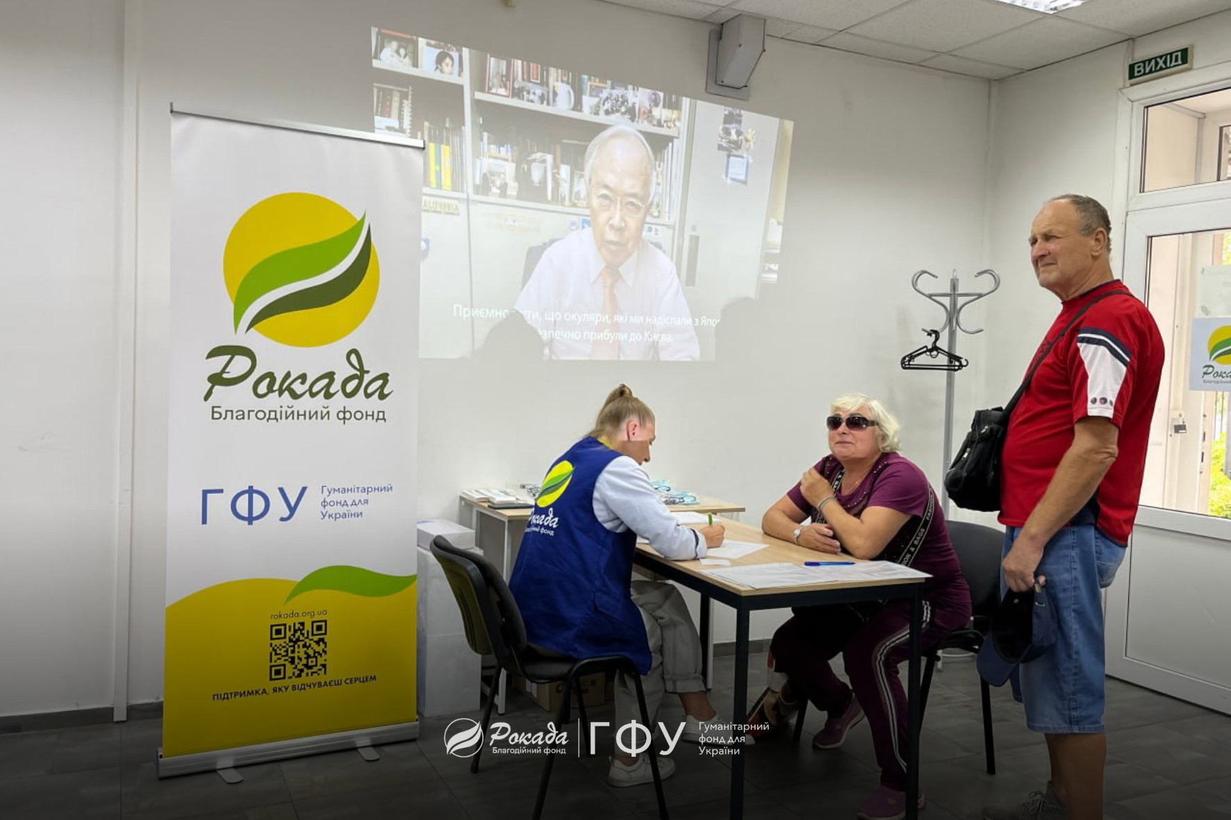 Евакуація з прифронтових громад Дніпровщини: перелік організацій, які допомагають людям